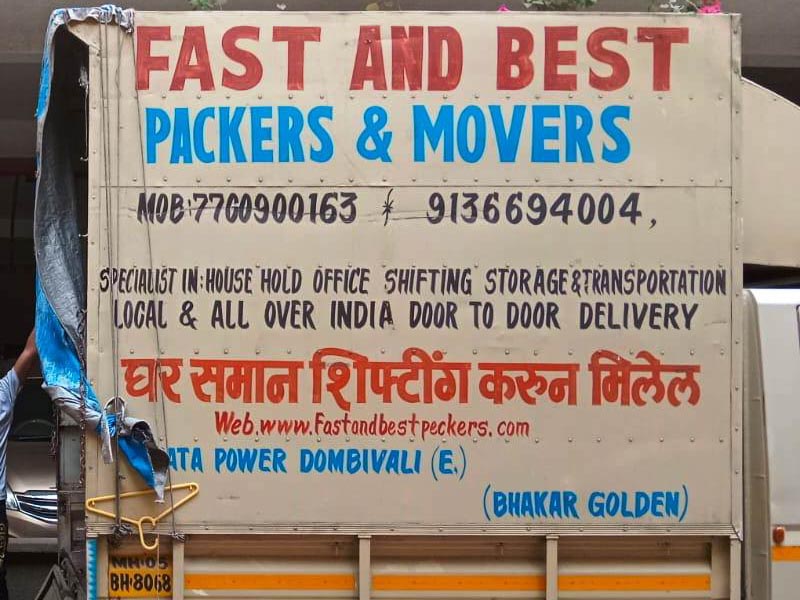 Fast and Best Packers and Movers